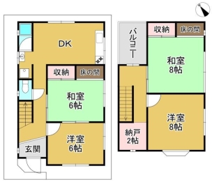 高石市高師浜２丁目