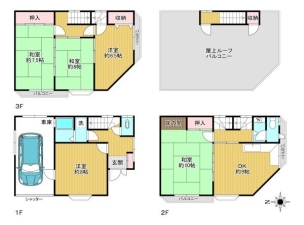 大阪市東住吉区湯里４丁目